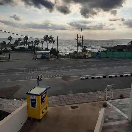 Mediterranean Flat דירה Paphos
